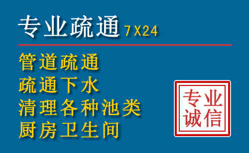 自流井搬家公司提示：夏季高温季节长途搬家的6大常识